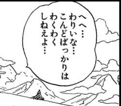 33594 B