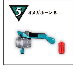 55144 B