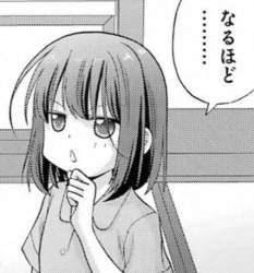 82081 B