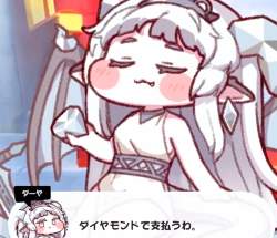 1152724 B