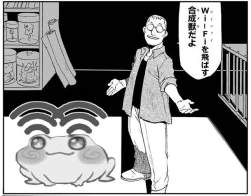 75341 B