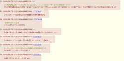 86821 B