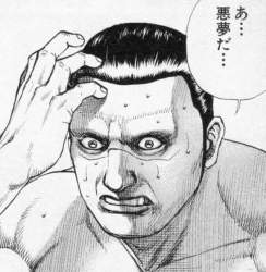 63691 B