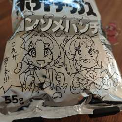 999367 B