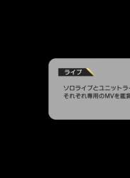 5095406 B