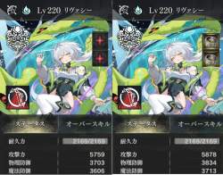 322920 B