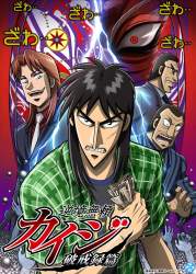170806 B