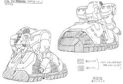 252081 B
