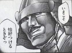 222873 B
