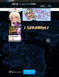 481902 B