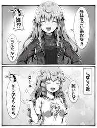 335612 B