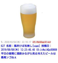 123776 B