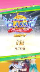 294336 B