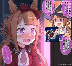1003706 B