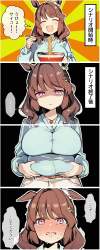 292660 B