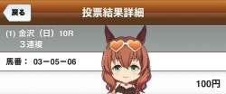 136479 B