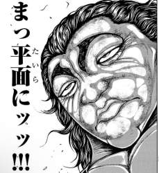 150659 B