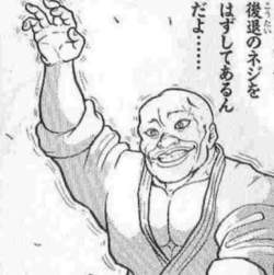 408884 B