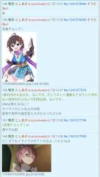 814763 B