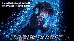 824557 B