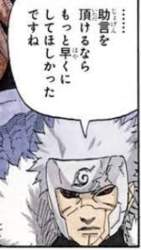 156443 B