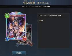 609767 B