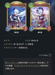 265934 B