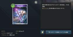 443867 B