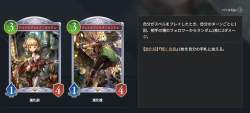 71372 B