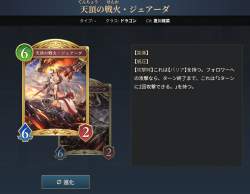 648807 B