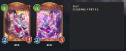 660903 B