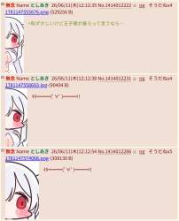 276640 B