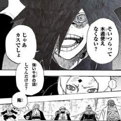 1749526 B