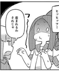 137398 B
