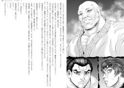 310773 B