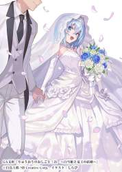 165721 B