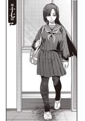 825970 B
