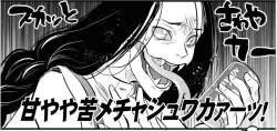 716344 B