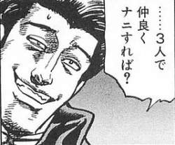 20642 B