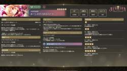 415543 B