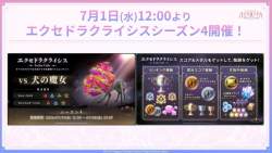 443611 B