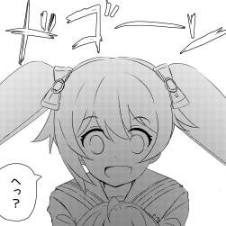 4565601 B