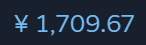 2993 B