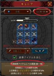 117364 B