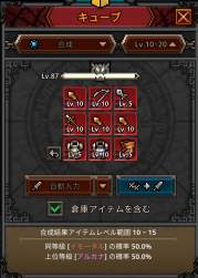 145480 B