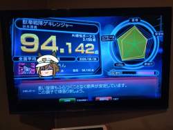293929 B