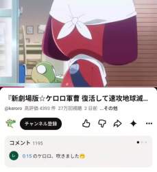678231 B