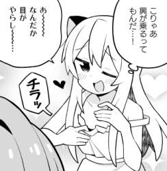 77439 B