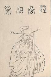 29061 B
