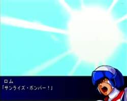 6579210 B
